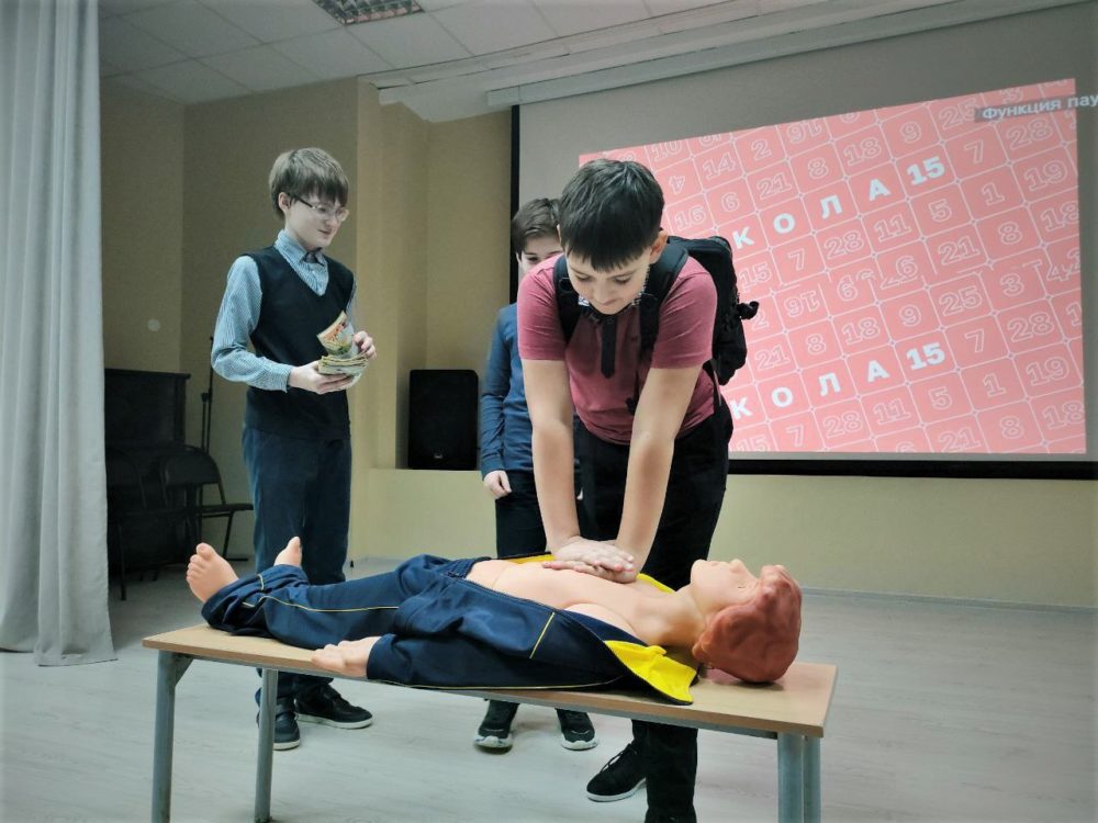 россети тверьэнерго 1