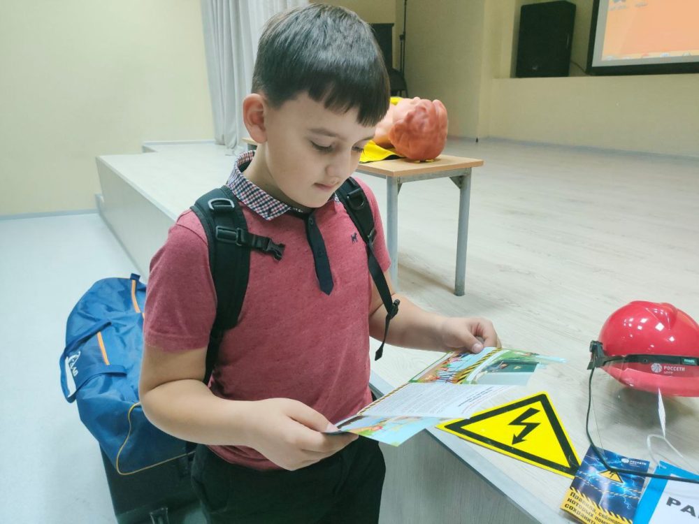 россети тверьэнерго 2