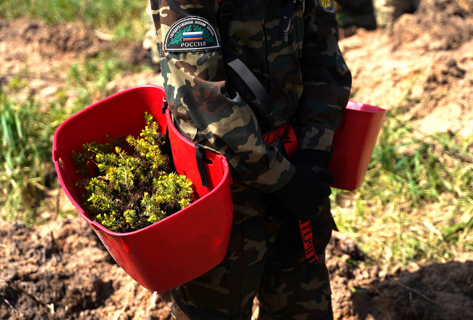 Фото: Правительство Тверской области