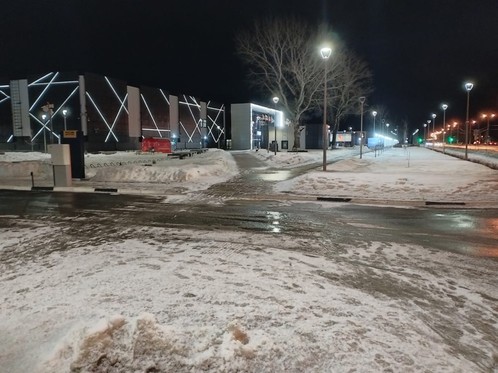 Фото: очевидцы