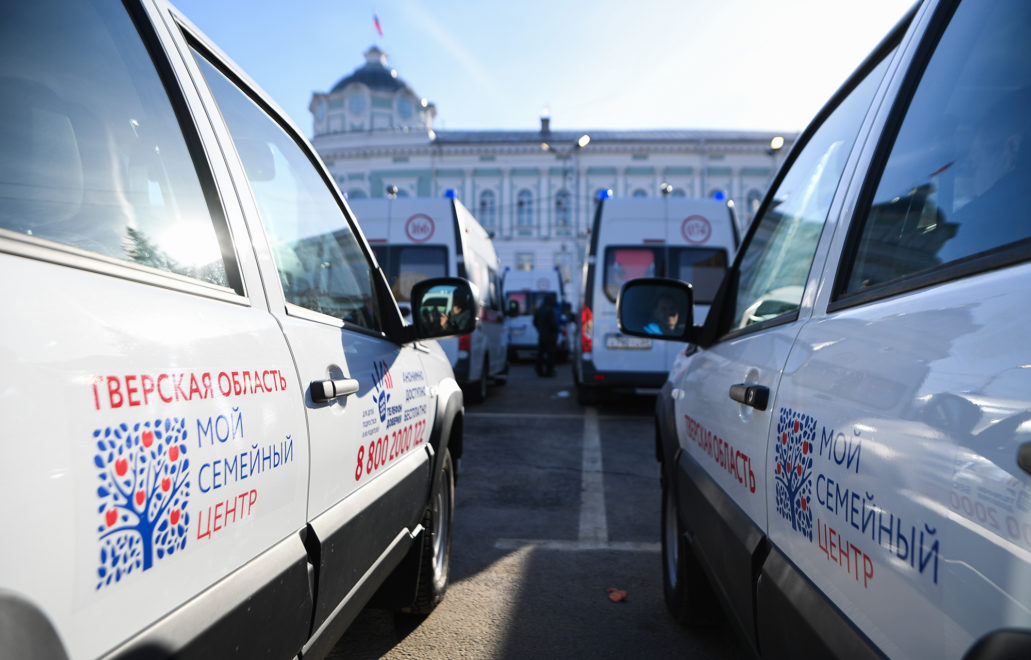 социальный автомобиль (2)