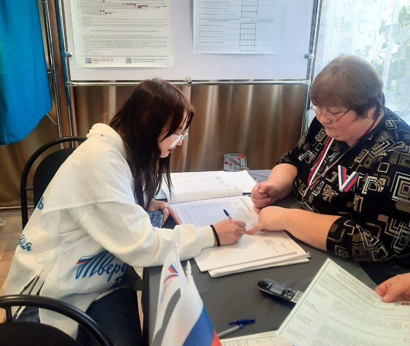 старица хасанова