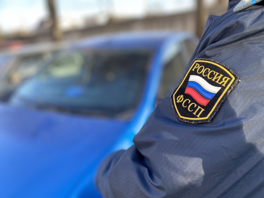 Фото: УФССП по Тверской области