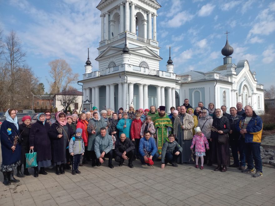 Фото: архив прихода храма Вознесения Господня