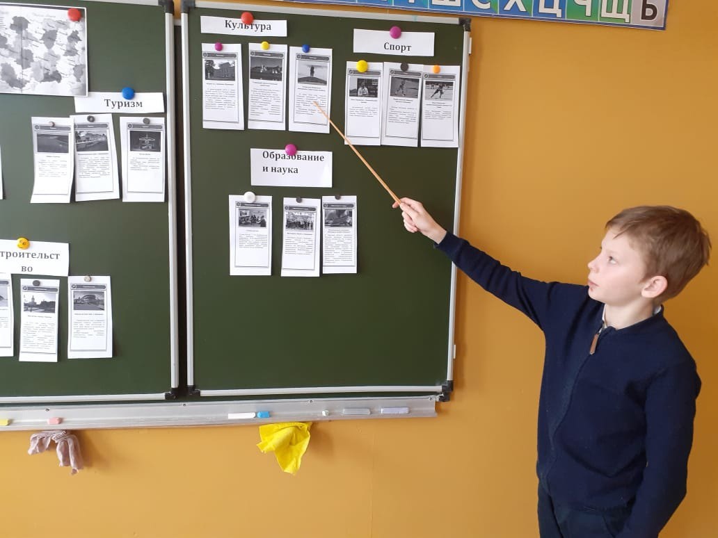 Фото: МБОУ Кесовогорская СОШ