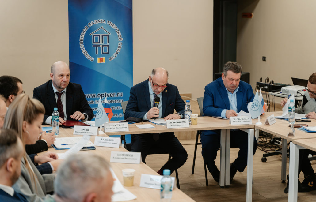 Фото: Правительство Тверской области/РИА Верхневолжье