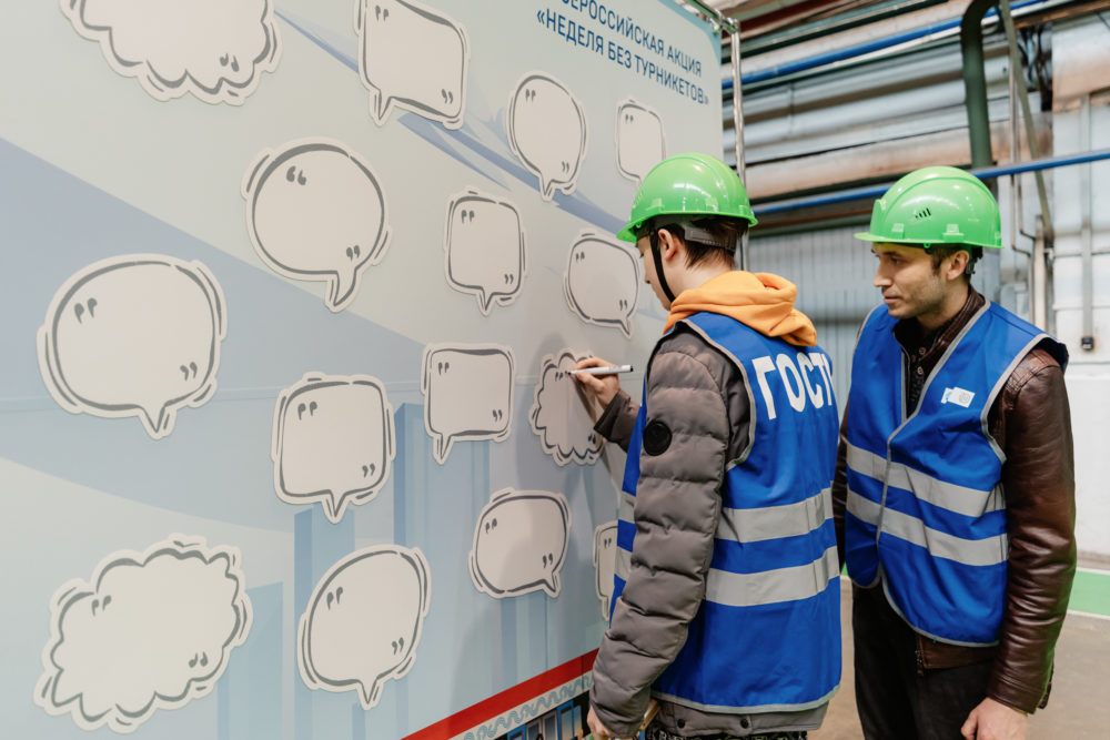 тверской вагонзавод