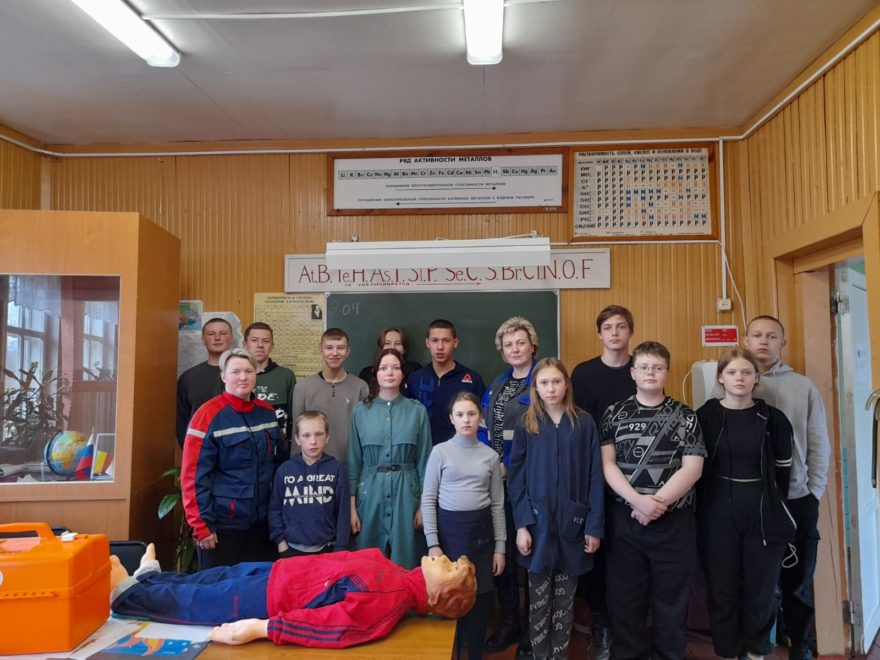 Фото: россети