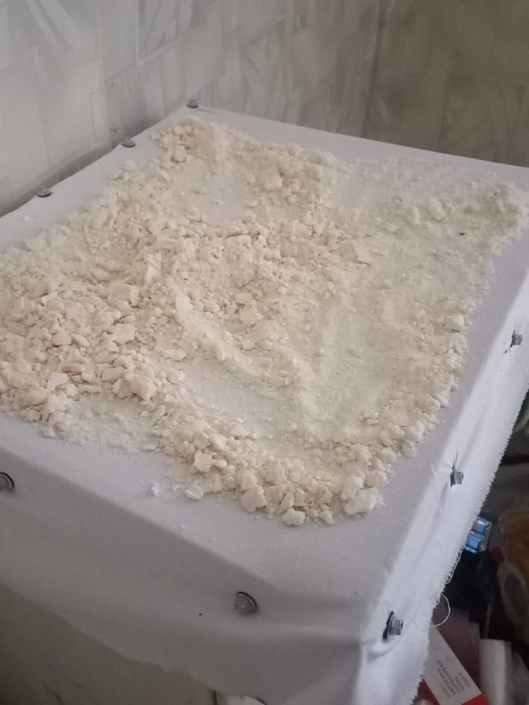 нарколаборатория