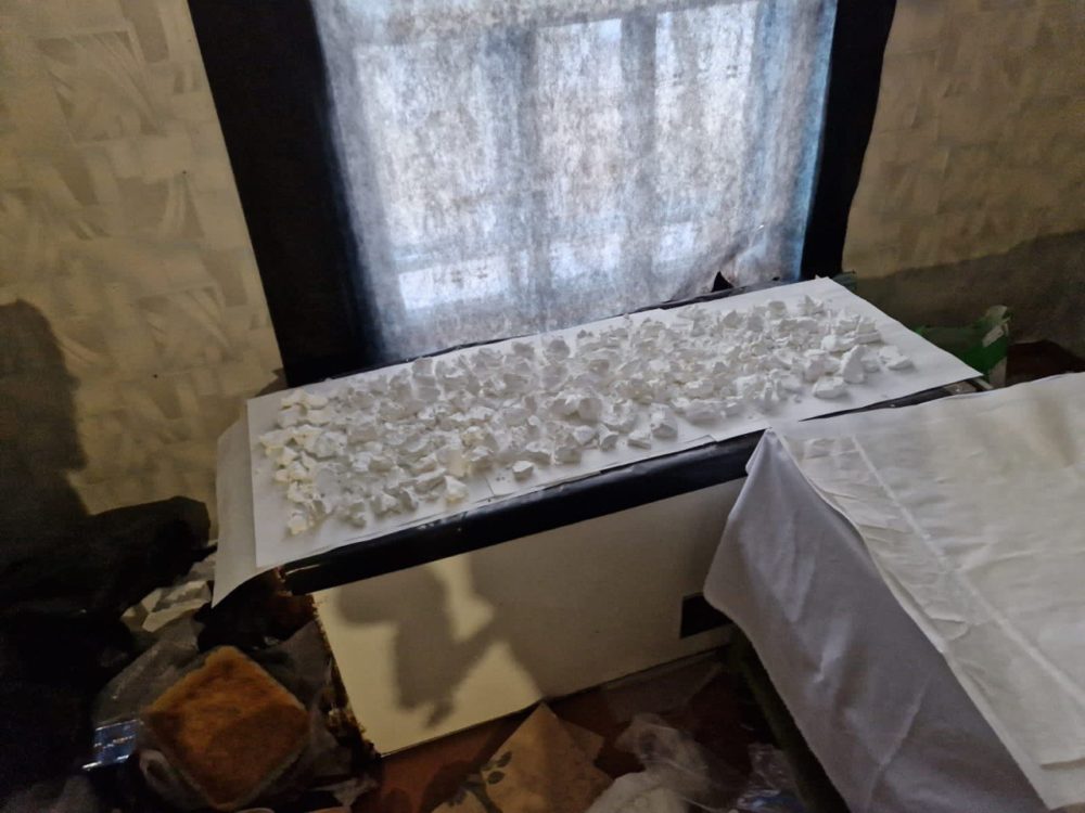 нарколаборатория