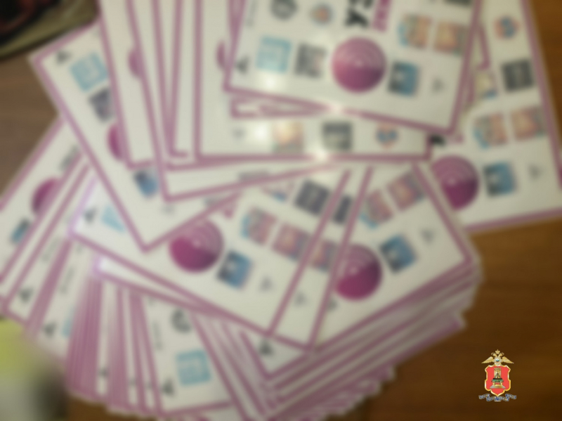 наркореклама