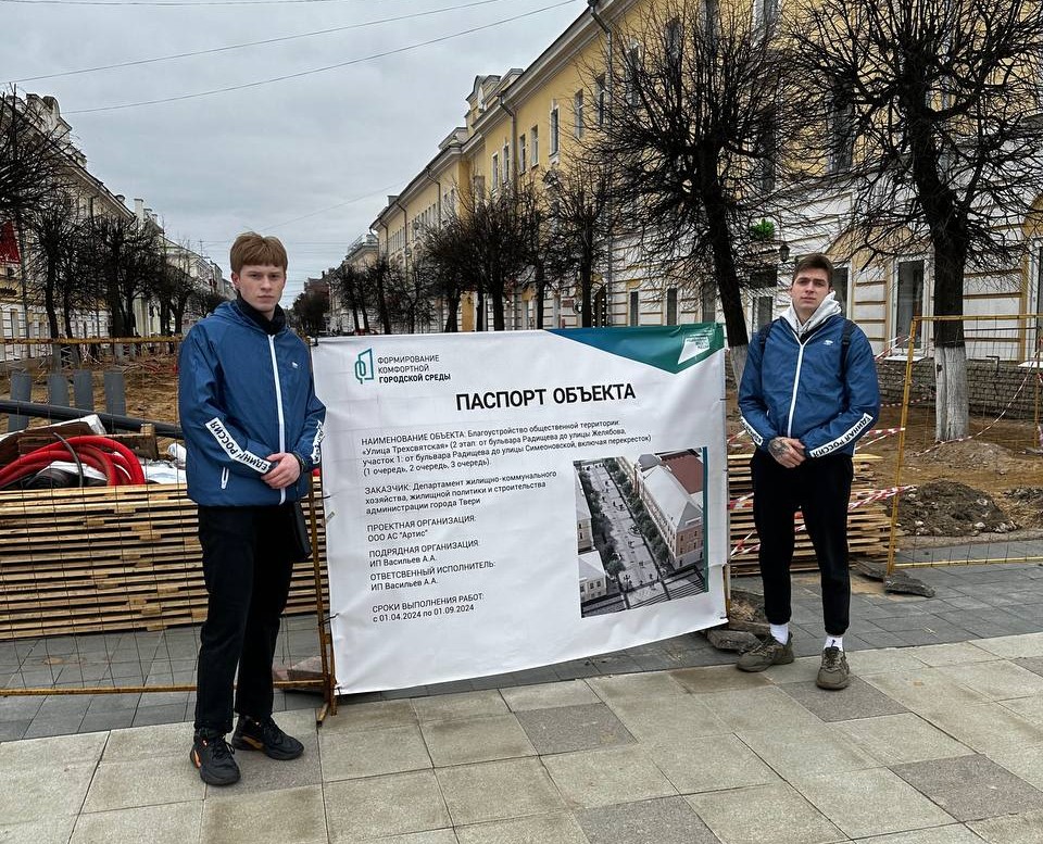 фото: Пресс-служба ЕР