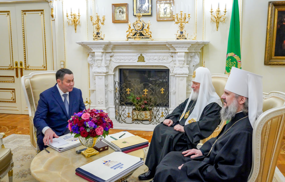 Фото: Правительство Тверской области