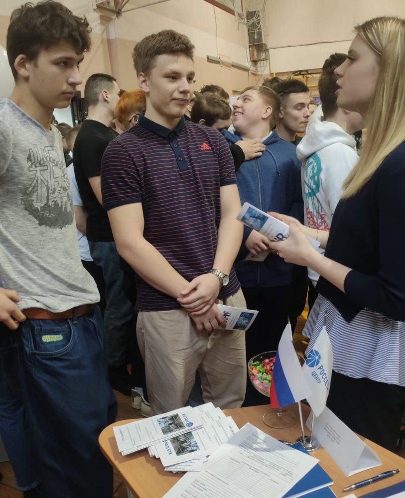 встреча со студентами