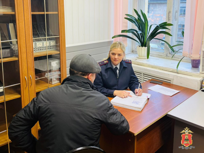 Фото: УМВД России по Тверской области