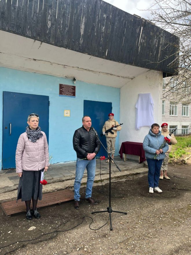 Фото: Администрация Вышневолоцкого городского округа
Администрация Вышневолоцкого городского округа