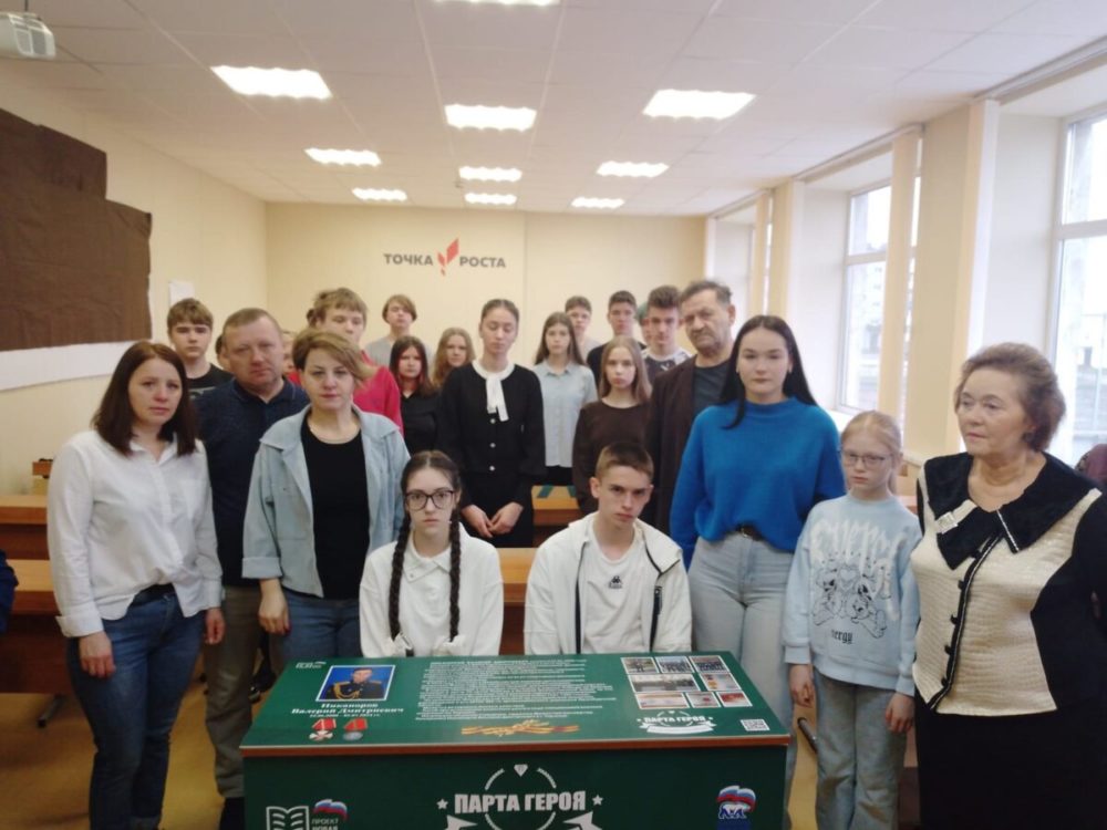 Фото: Торопецкая школа № 2