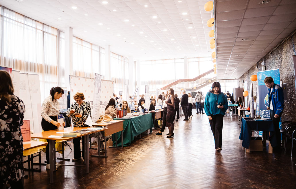 ЯРМАРКА ВАКАНСИЙ. ТВЕРЬ