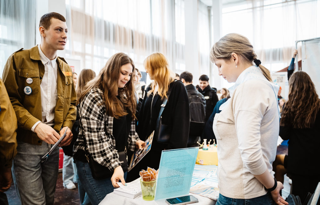 ЯРМАРКА ВАКАНСИЙ. ТВЕРЬ