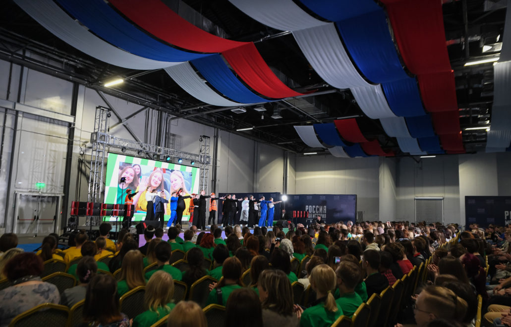 «Профессионалы» 