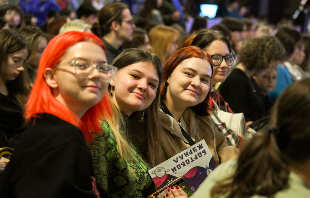 РМИ, День космонавтики, фестиваль