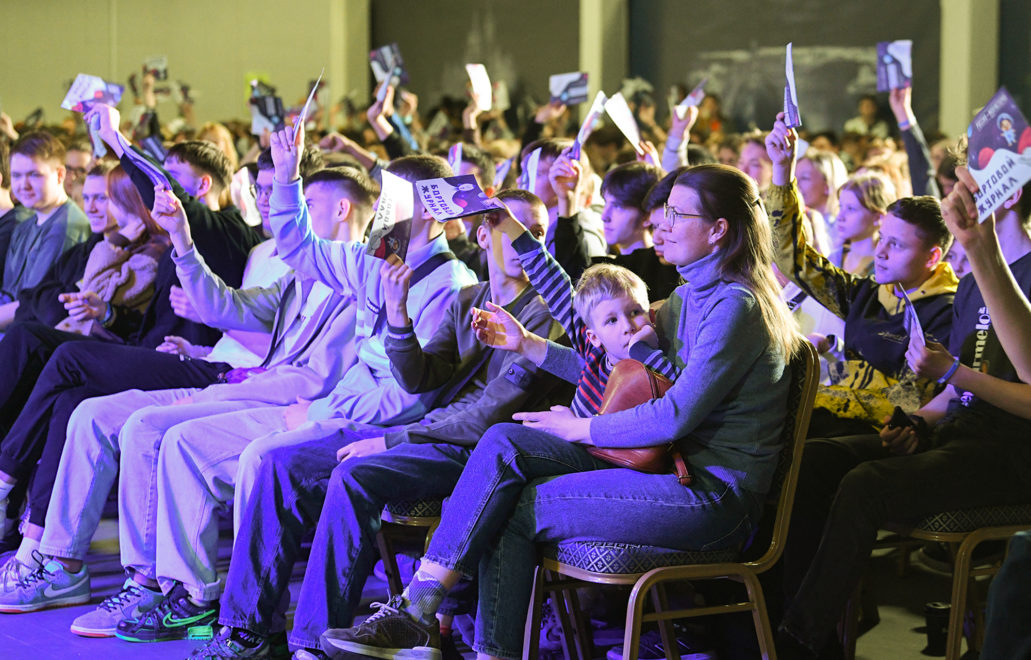 \РМИ, День космонавтики, фестиваль\