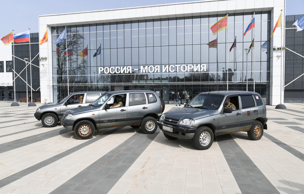 Фото: Правительство Тверской области