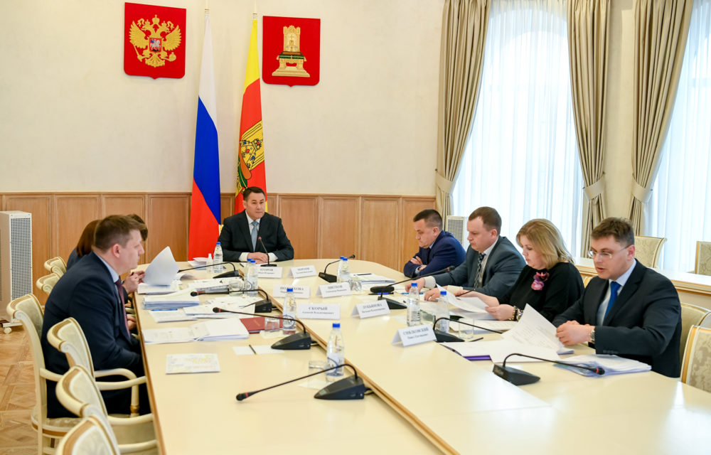 Фото: Правительство Тверской области