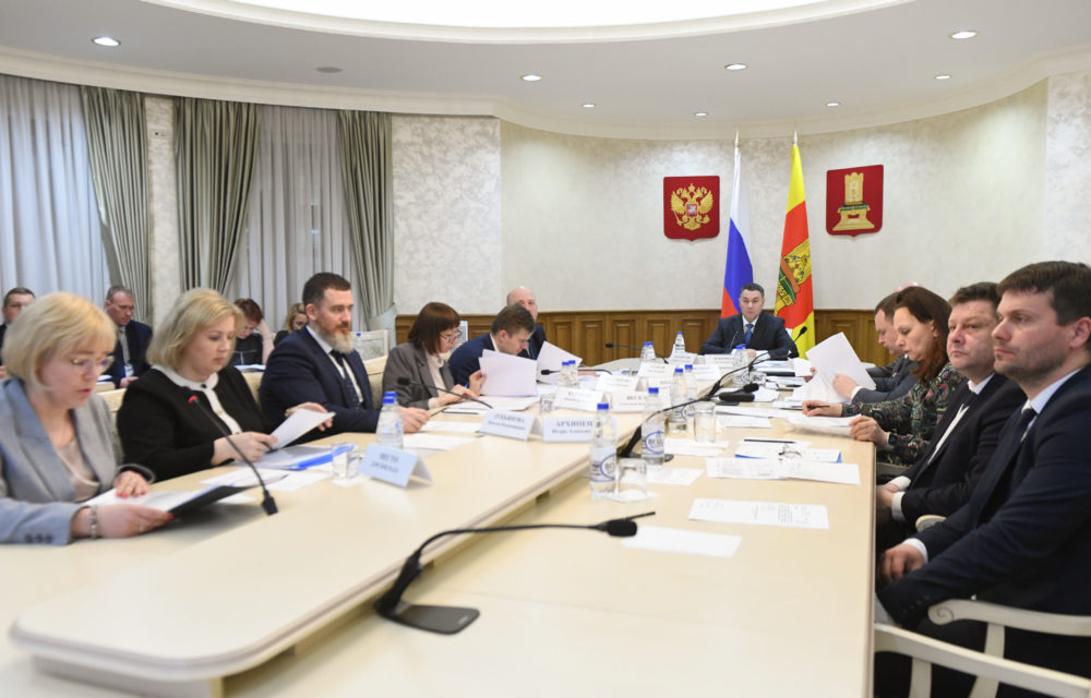 Фото: Правительство Тверской области