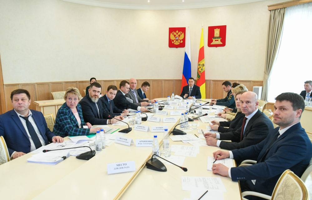 бюджетная комиссия