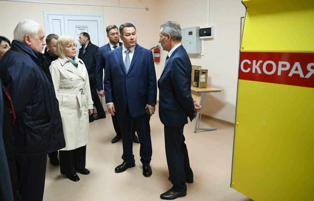 Фото: Правительство Тверской области