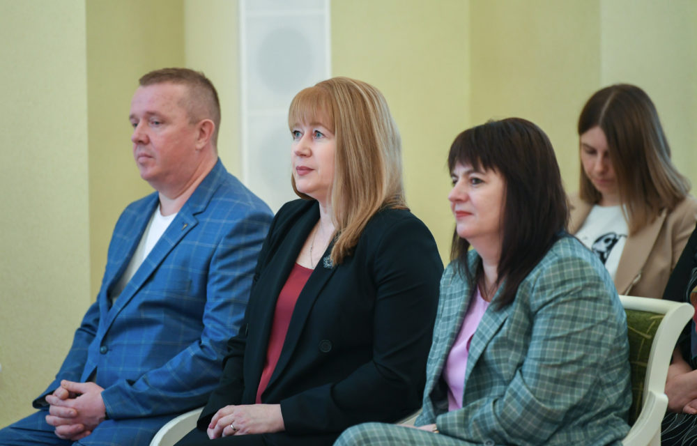 награждение