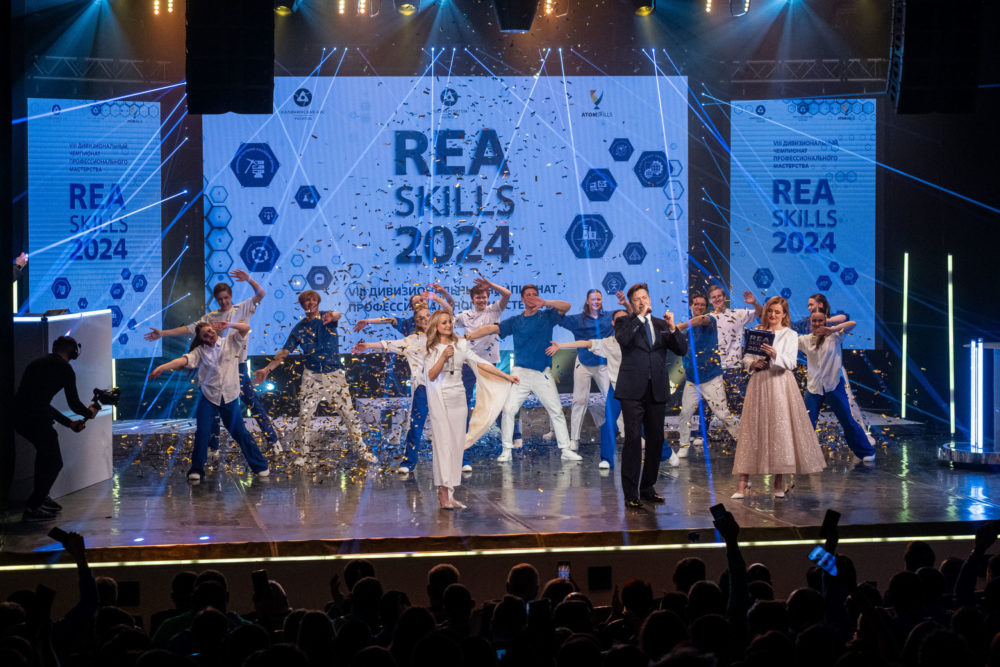 профмастерство