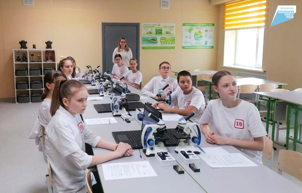 Фото: Администрация города Твери 