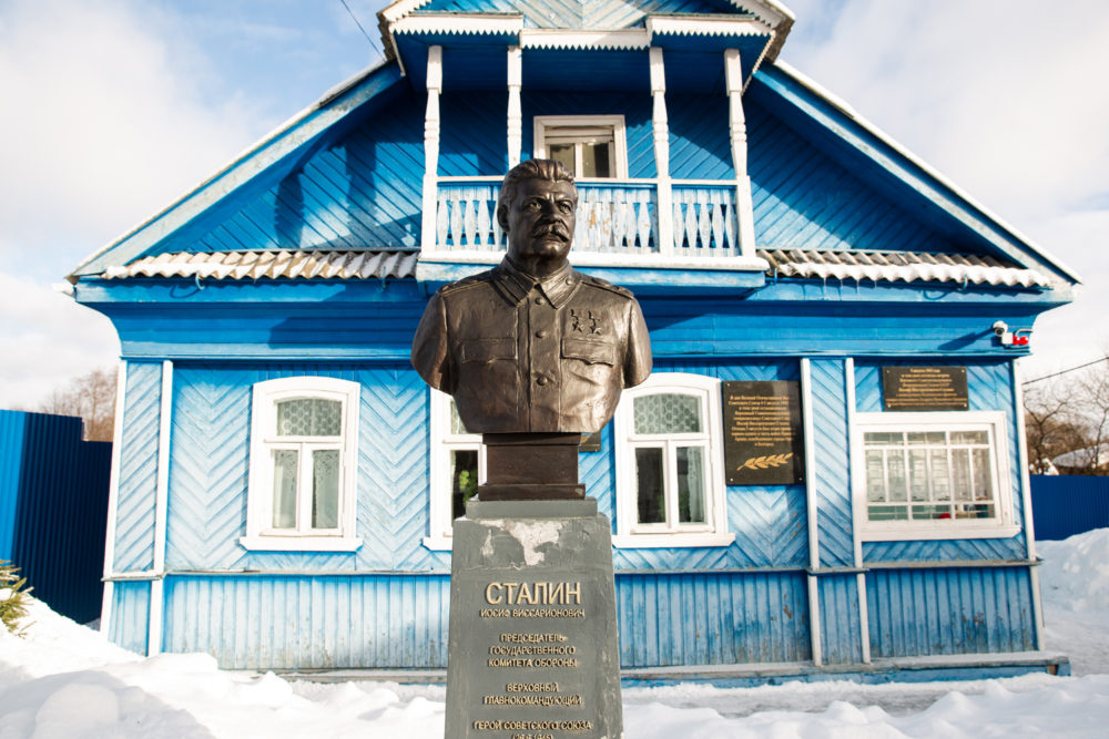 Фото: Андрей Зубов/РИА Верхневолжье