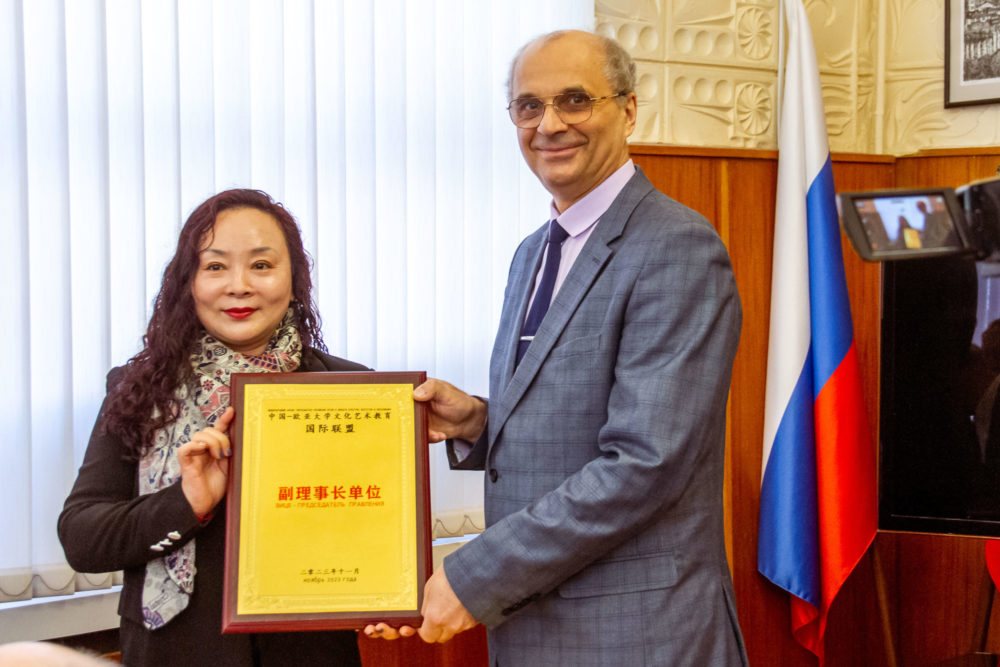 Фото: Пресс-служба ТвГУ