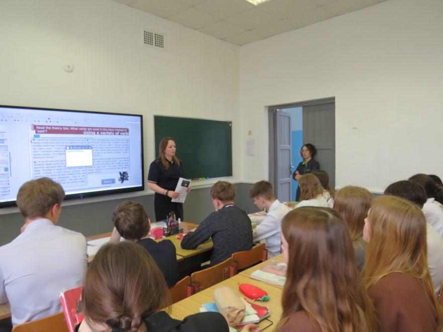 Пресс-служба Тверского линейного отдела МВД России на транспорте
 