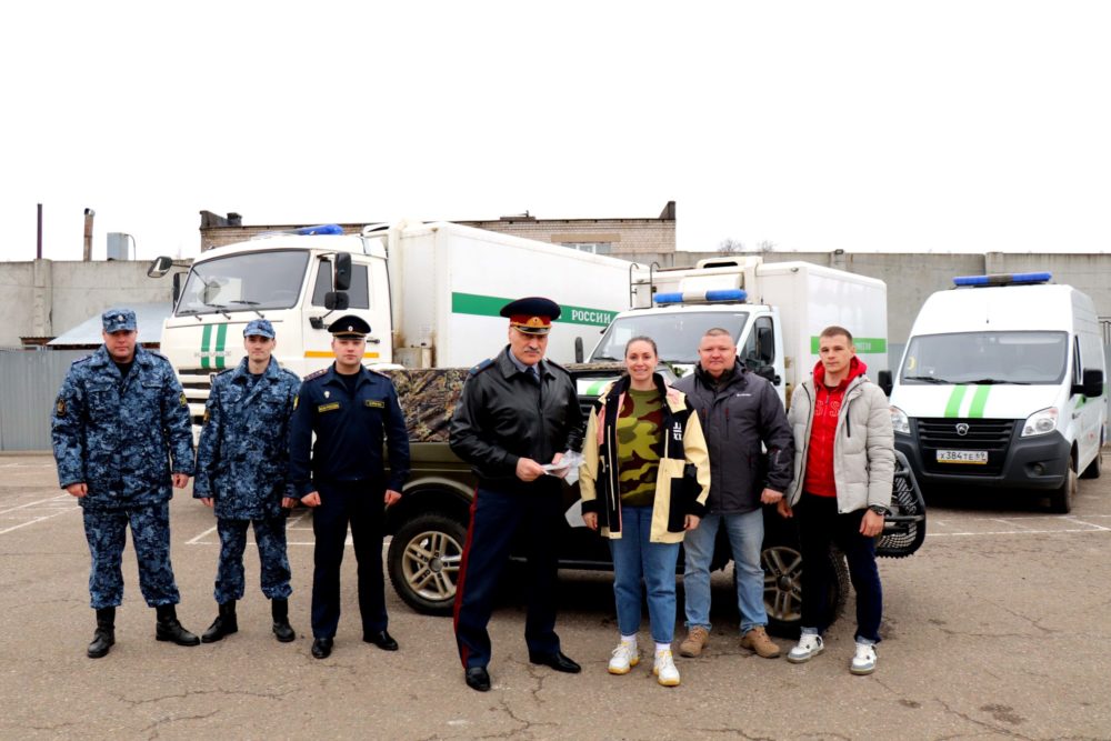 уфсин, передача автомобиля