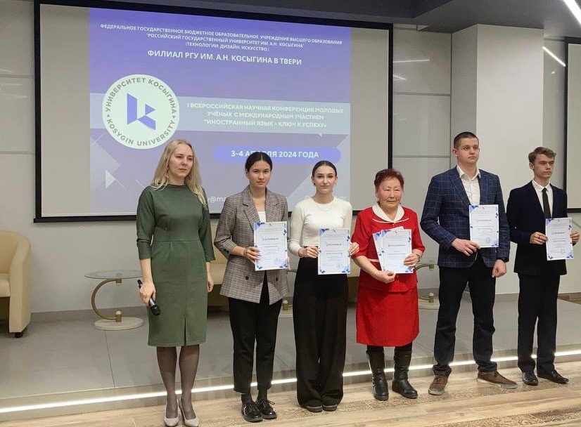 Фото: МБОУ Кесовогорская СОШ