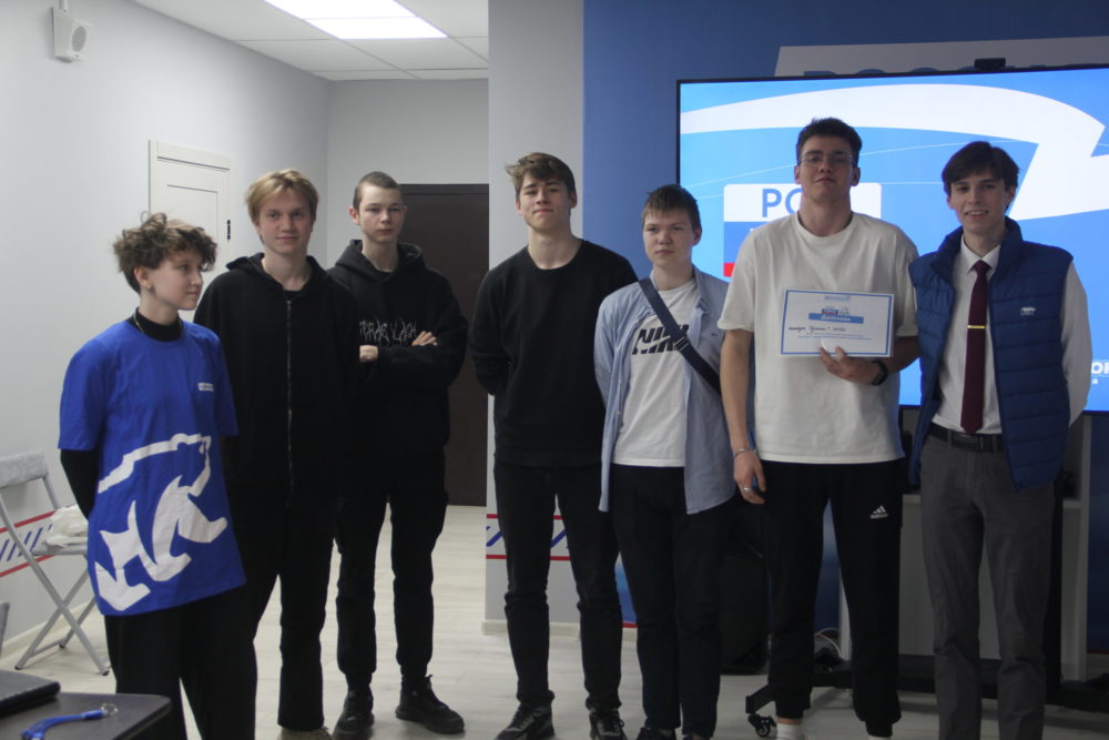 Фото: пресс-служба партии 