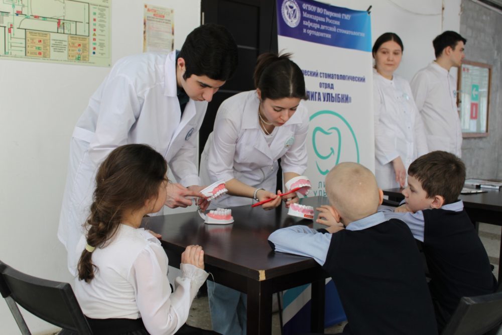 Фото: Край справедливости