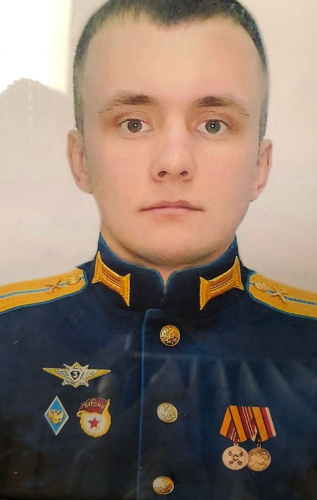 герой россии, фролов