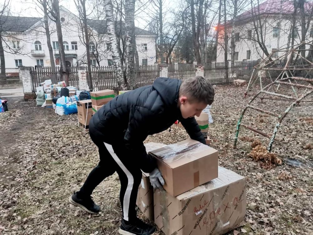 Фото: ГБУ СРЦН 