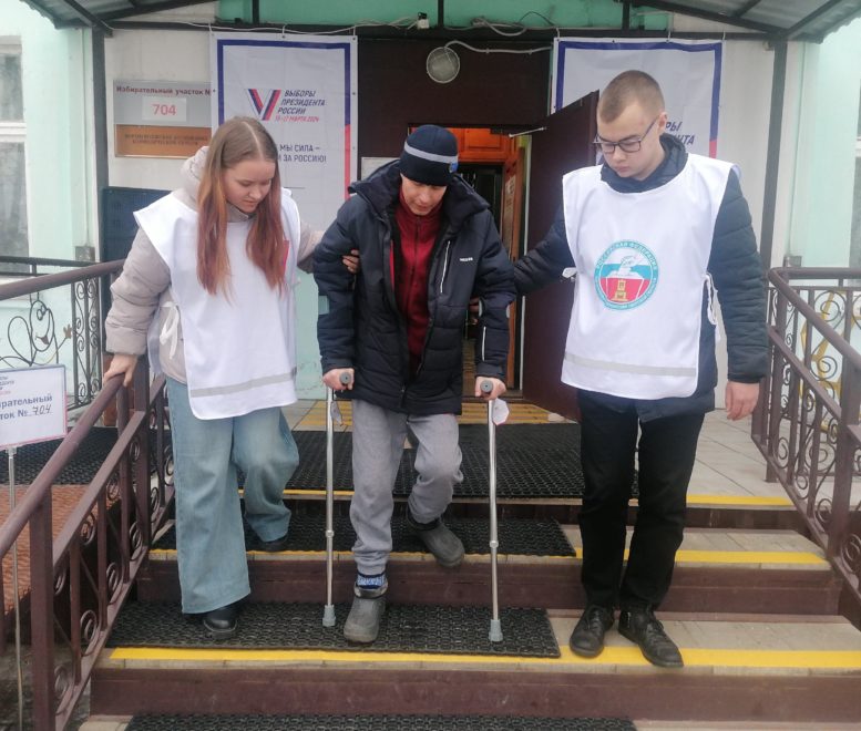 Фото: Пресс-служба Тверского облизбиркома