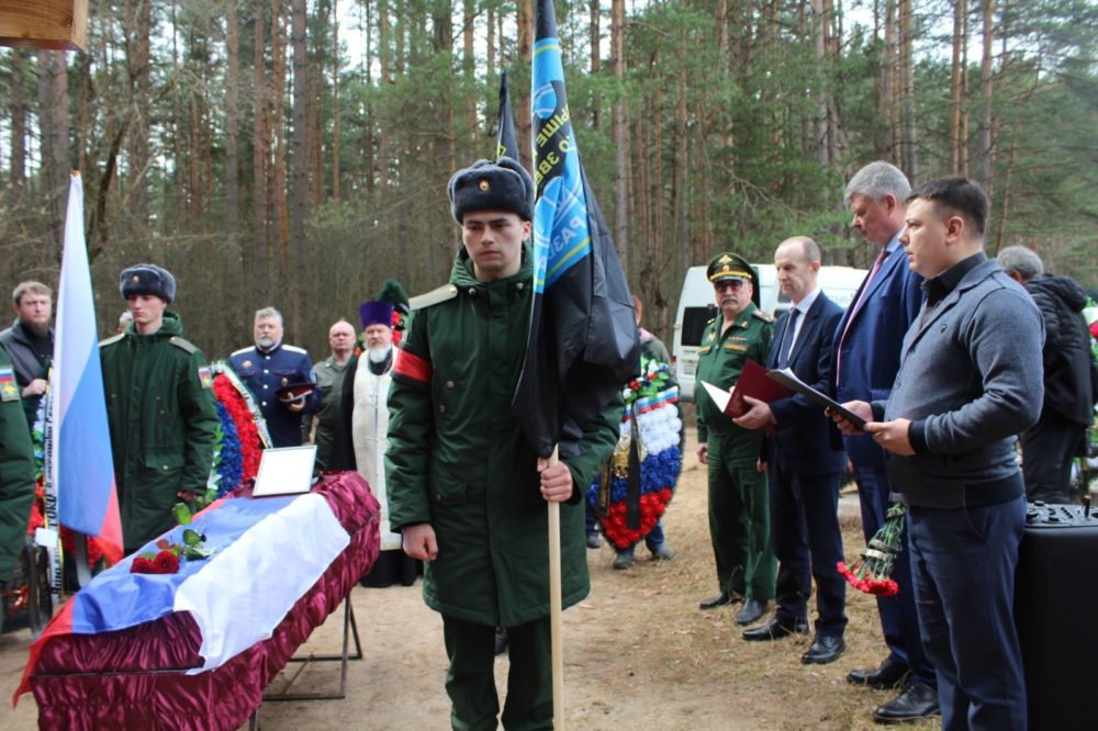 Фото: администрация Кимрского округа