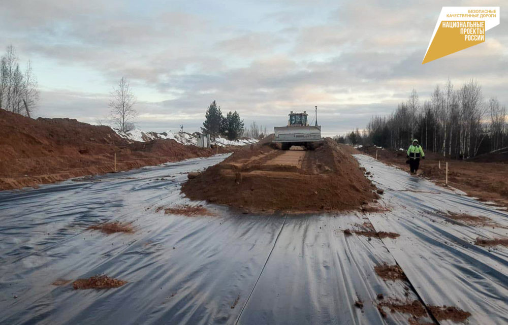 Фото: Правительство Тверской области