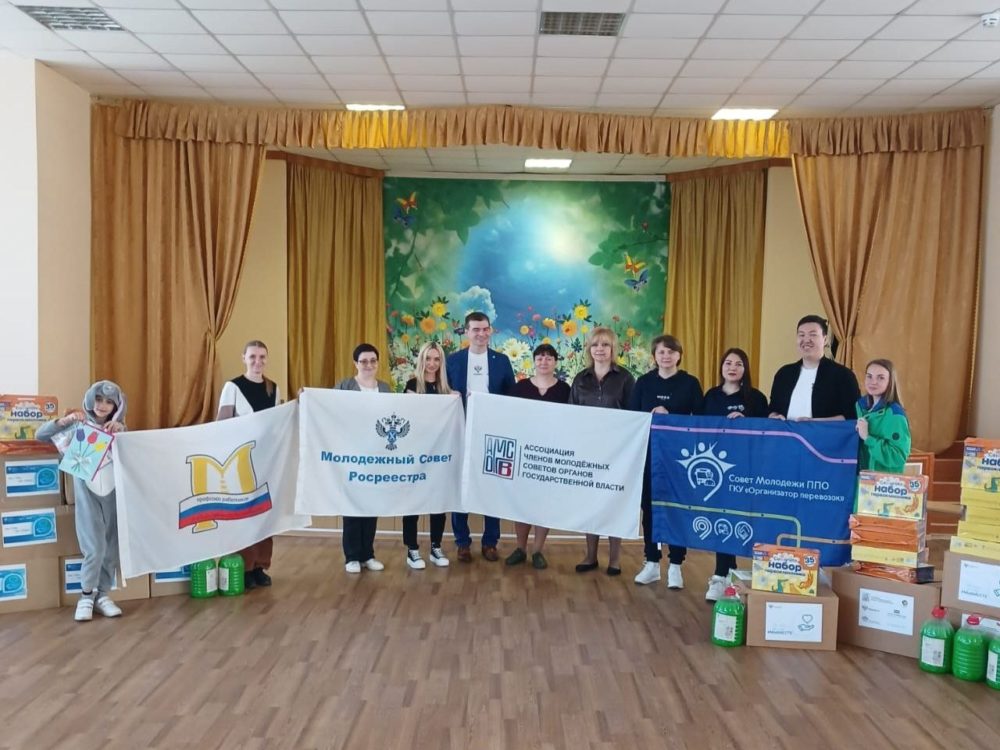 Фото: Управление Росреестра по Тверской области