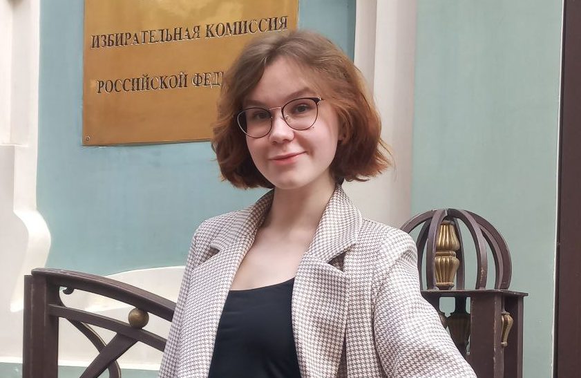 Фото: Правительство Тверской области