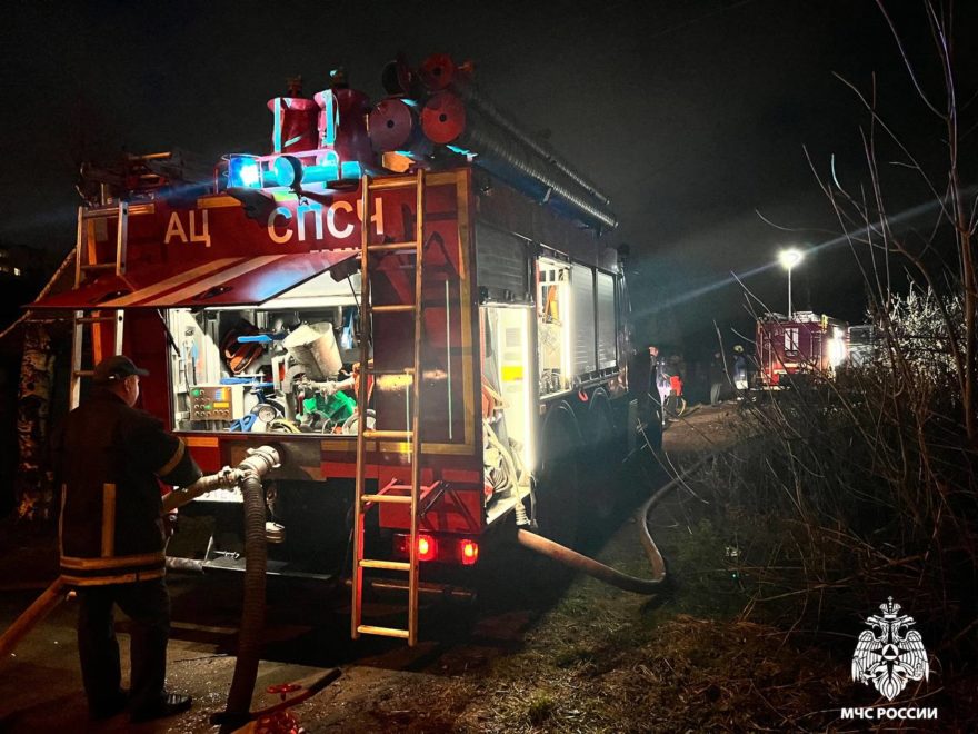 Фото: МЧС