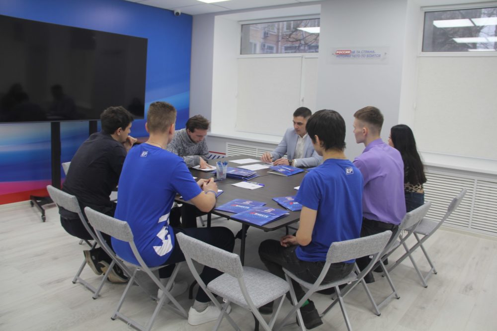 Фото: пресс-служба партии 